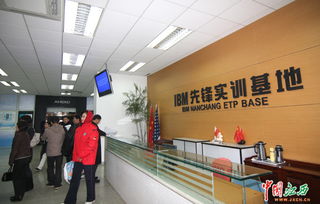 先鋒軟件學院 打造中國服務外包教育第一品牌的戰(zhàn)略與實踐