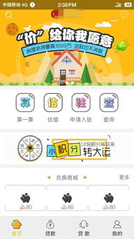 卓越技術(shù)團(tuán)隊(duì)，專(zhuān)業(yè)承接軟件開(kāi)發(fā)與移動(dòng)應(yīng)用外包服務(wù)